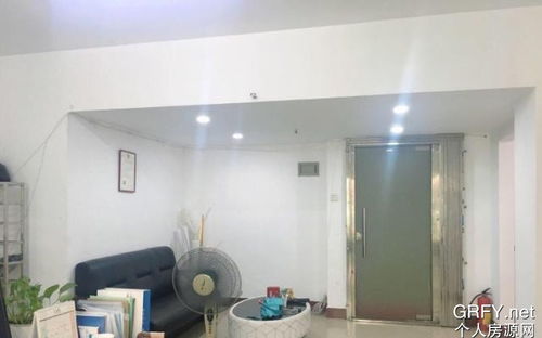 個人房源網(wǎng)廣州