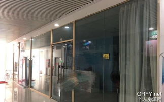 個人房源網(wǎng)廣州