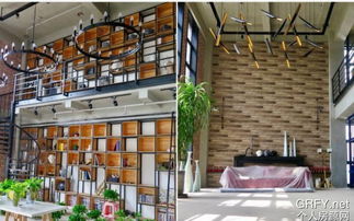 個人房源網重慶