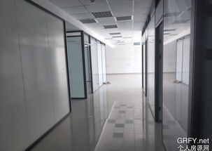 個人房源網北京