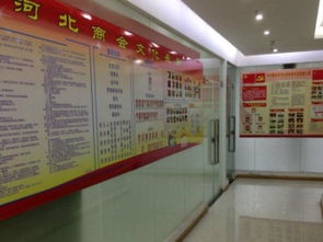 圖 大渡口春暉路天安數碼城 寫字樓精品出租 重慶租房