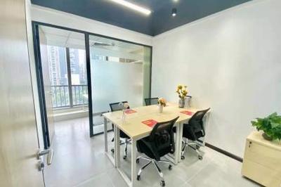 97_微生物菌劑,微生物菌肥,土壤改良產(chǎn)品