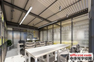 福田,南山,羅湖,龍崗,寶安寫字樓出租 真實地址掛靠注冊,食品流通,貿易進出口,個體戶 中華寫字樓網深圳站