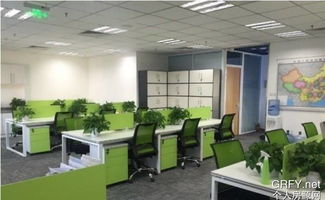 個(gè)人房源網(wǎng)北京