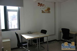 莘莊產(chǎn)學(xué)研基地寫字樓出租,代理上海自由貿(mào)易區(qū)公司注冊,提供上海自貿(mào)區(qū)公司注冊地址