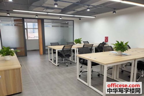 恒源大廈寫字樓出租 廣州東站 精裝40平寫字樓 全包價 家私齊全 中華寫字樓網(wǎng)廣州站