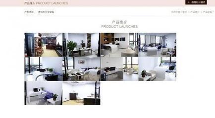 創業者首選 龍崗中心區小面積辦公室免傭出租_深圳寫字樓出租 - 中工招商網