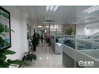 三友大廈：福州優質寫字樓出租首選