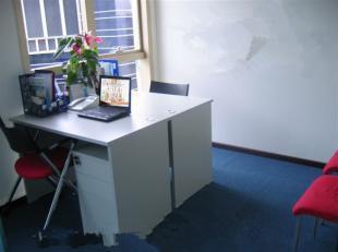 天河東圃創業版商務寫字樓出租，550元/起實租，創業理想之選