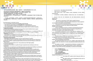 專業(yè)電子產(chǎn)品設(shè)計(jì)開發(fā)一站式指南 價(jià)格、廠家、圖片與技術(shù)開發(fā)解析