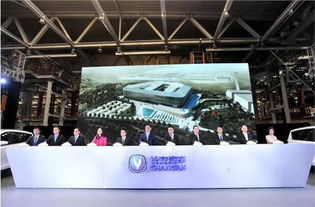 山西昌安達(dá)攜手網(wǎng)通社汽車，深化技術(shù)開發(fā)合作，共創(chuàng)智能出行新生態(tài)