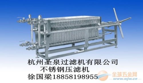 過濾機應用與市場全解析 價格、廠家及租賃服務