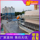 重慶廂式壓濾機與泥漿固化劑租賃服務