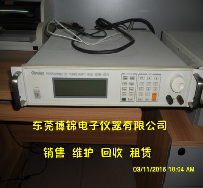 Chroma6012P-100-25二手現貨 可程控直流電源供應器簡介與應用